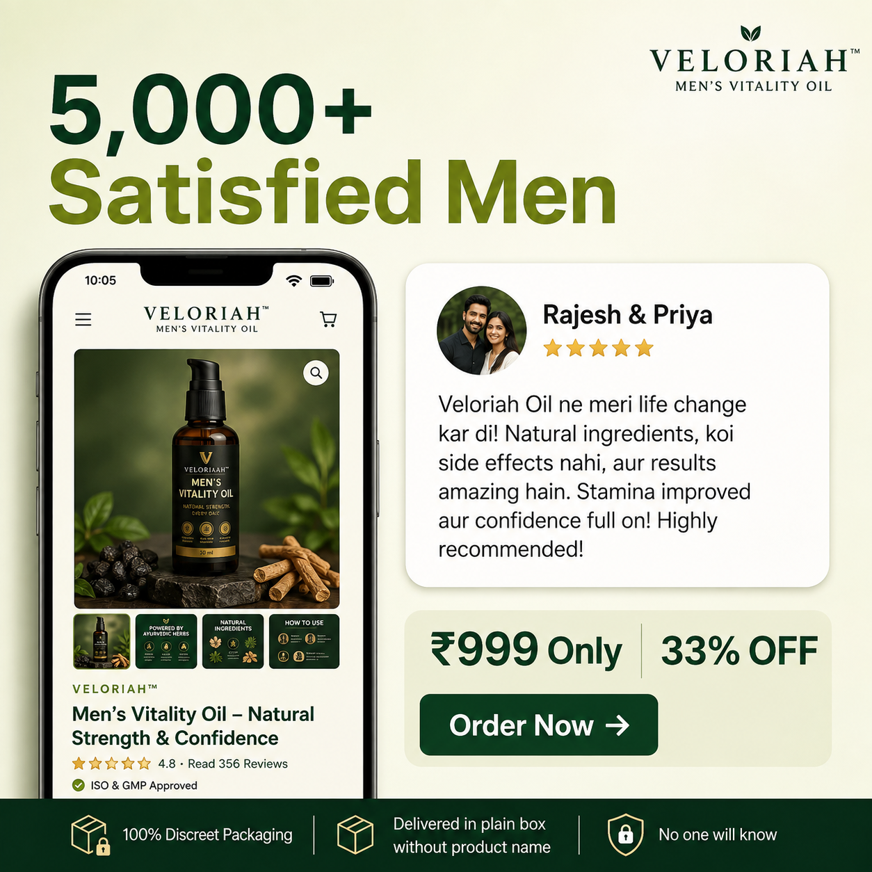 Veloriah™ Men's Vitality Oil