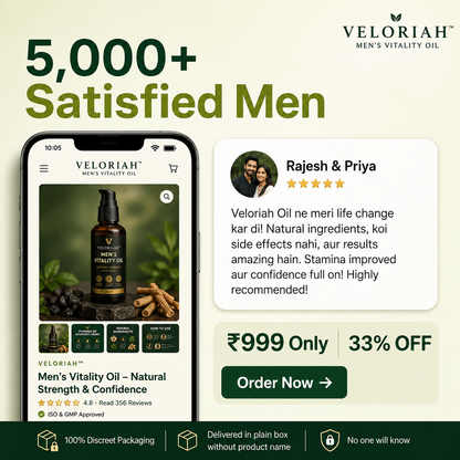 Veloriah™ Men's Vitality Oil